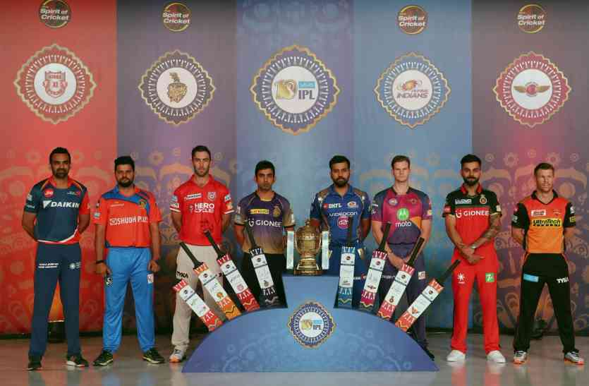 IPL governing council changed the team budget and the policies IPL 2018: अब खिलाड़ी होंगे मालामाल, बजट से ले कर स्क्वॉड के साइज तक बहुत कुछ बदला