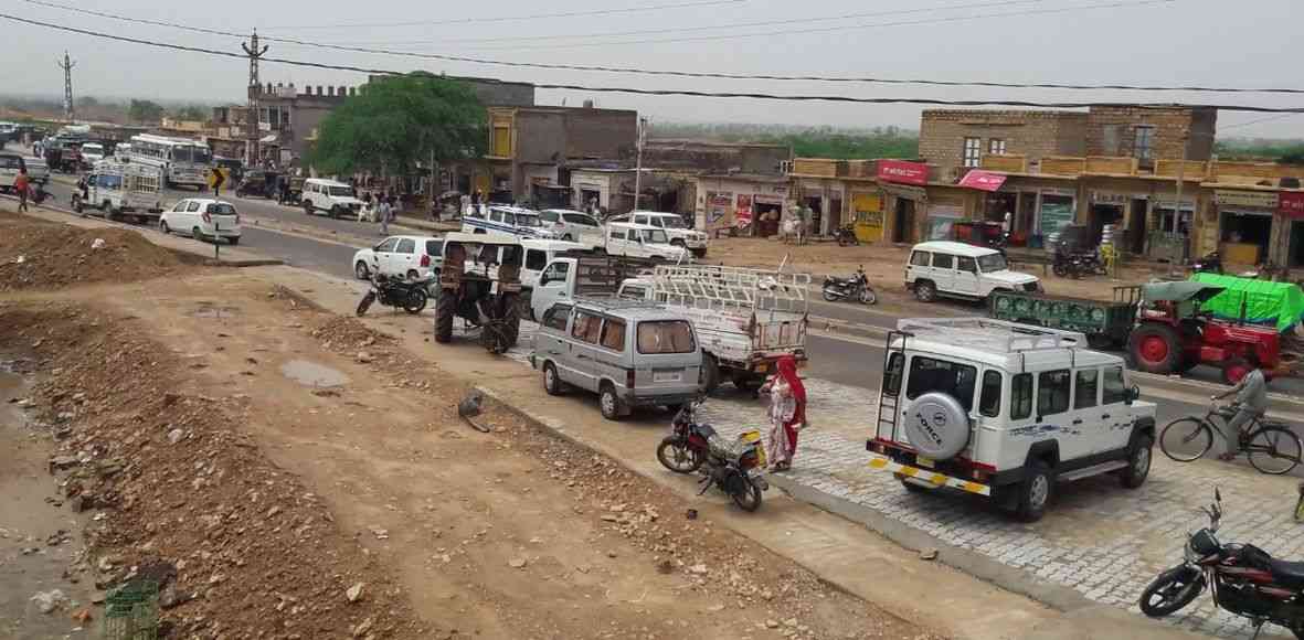 Jaisalmer patrika