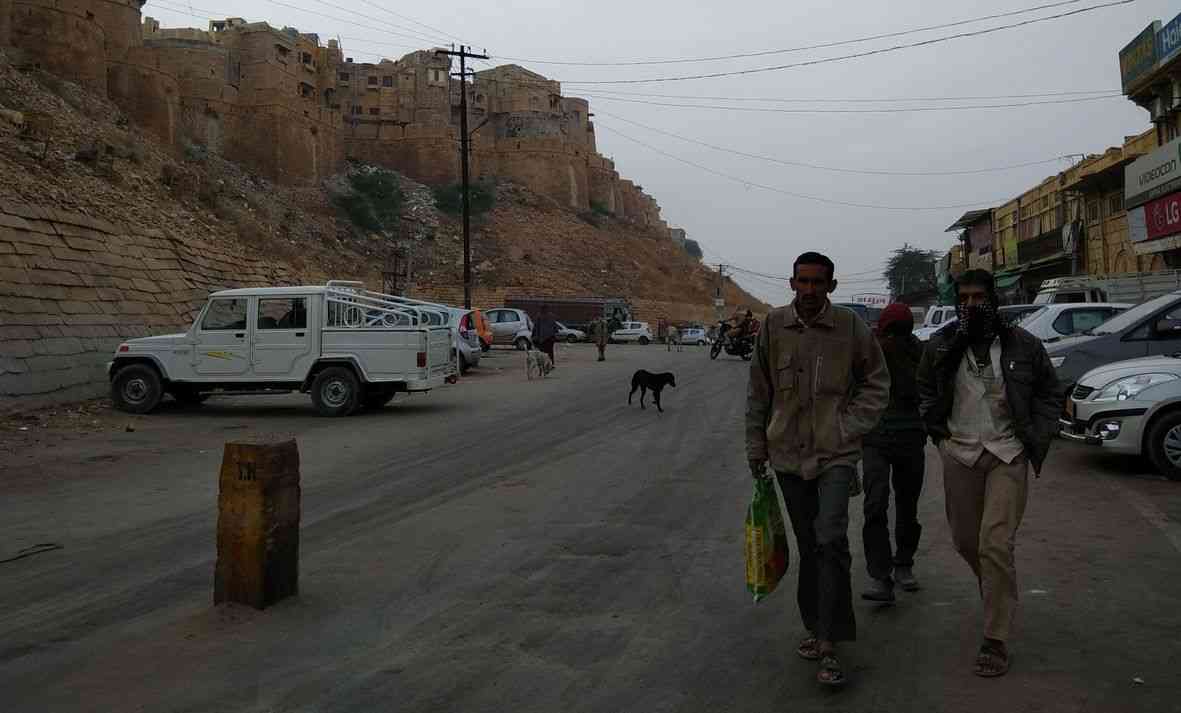 Jaisalmer patrika