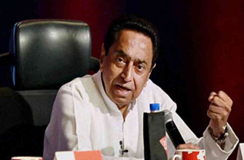 congress leader कमलनाथ ने फिर किया ट्विटर Attack, निशाने पर लिए सीएम