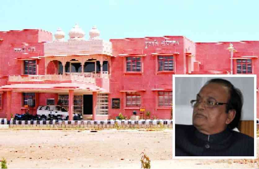 Recall: Kota University: tenure of VC Madhusudan Sharma job serve in reletions Recall : कोटा विवि: कुलपति प्रो. मधुसूदन शर्मा के कार्यकाल में नियमों को ताक पर रख कर की गई थी नियुक्तियां