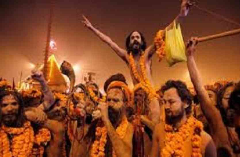 2018 magh mela 2018 माघ मेले से पहले संतो में घमासान , मुख्यमंत्री तक पंहुचा किन्नरों अखाड़े का विवाद
