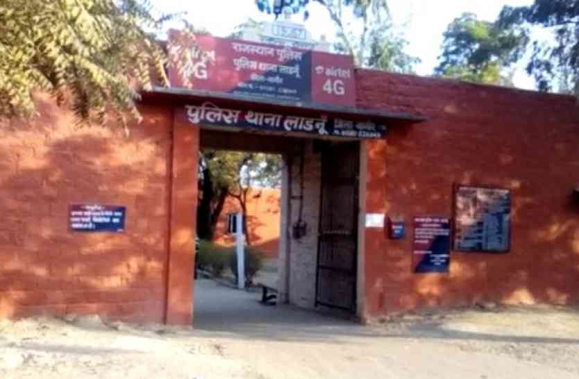 gambling in Ladnun वीडियो : पुलिस ने लाडनूं में पकड़ा 26.55 लाख का जुआ, लूट के आरोप लगे तो रात एक बजे जारी किया प्रेस नोट