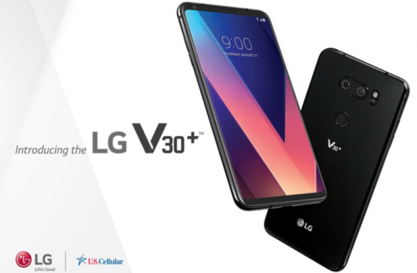 LG V30 Plus LG लेकर आई V30 Plus स्मार्टफोन, इनको देगा कड़ी टक्कर