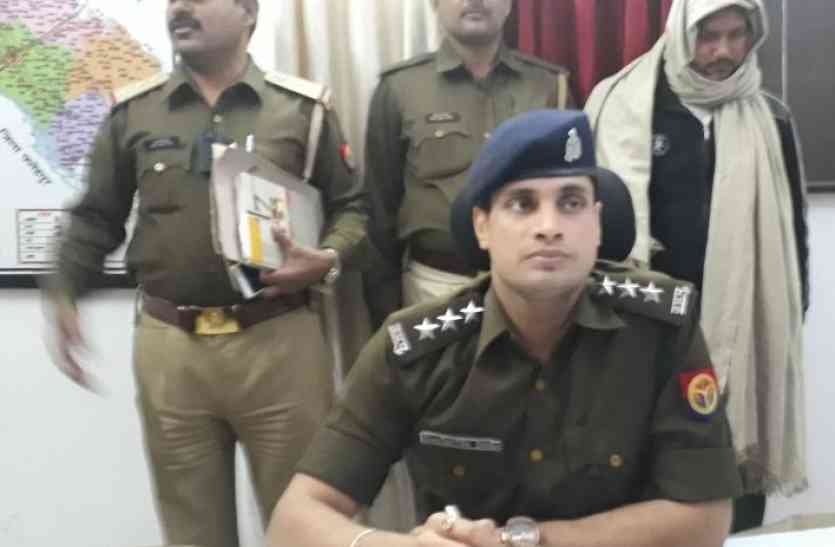 police disclosed murder case प्रेमिका के पिता ने की थी प्रेमी की हत्या