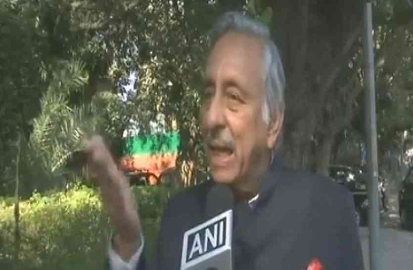 Mani Shankar Ayiar मणिशंकर अय्यर कांग्रेस की प्राथमिक सदस्यता से निलंबित, मोदी के लिए कहे थे अपशब्द