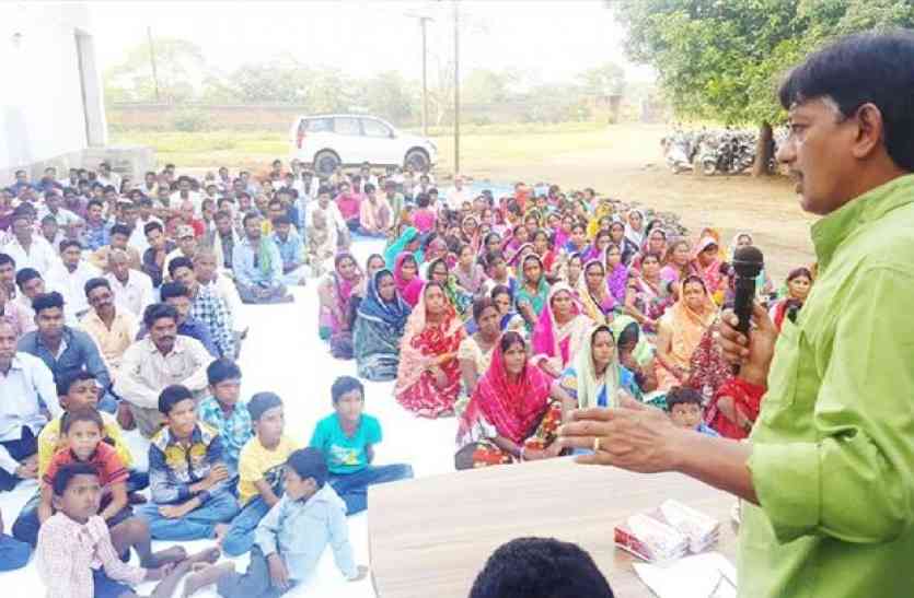 CG news MLA ने एेसा क्यों कहा - मैं भाजपा का ही आदमी हूं, लेकिन...