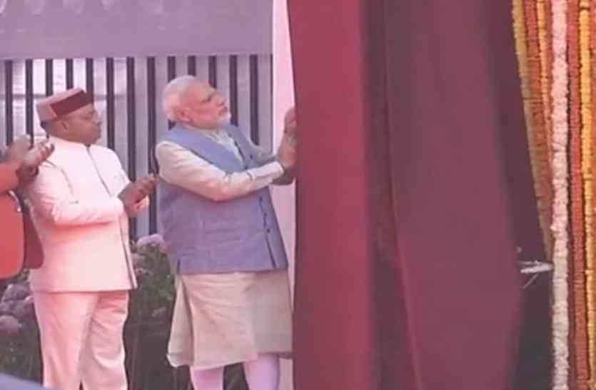 PM Modi inaugurates Dr Ambedkar International Centre पीएम ने किया अंबेडकर सेंटर का उद्घाटन, वोट के लिए अंबेडकर से ज्यादा वो भोले को याद करते हैं