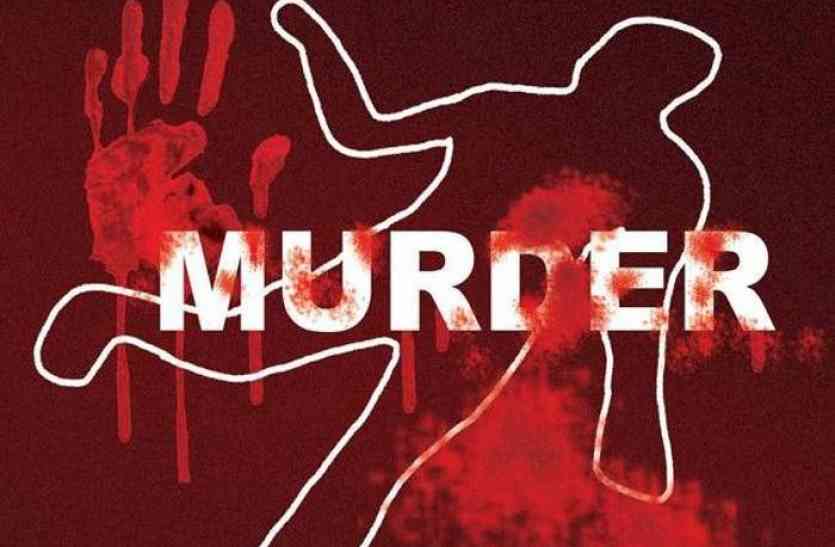 Murder प्यार के चक्कर में दुल्हन को ससुराल में नहीं रखने दिया कदम, कर दी थी चाकू गोदकर निर्मम हत्या