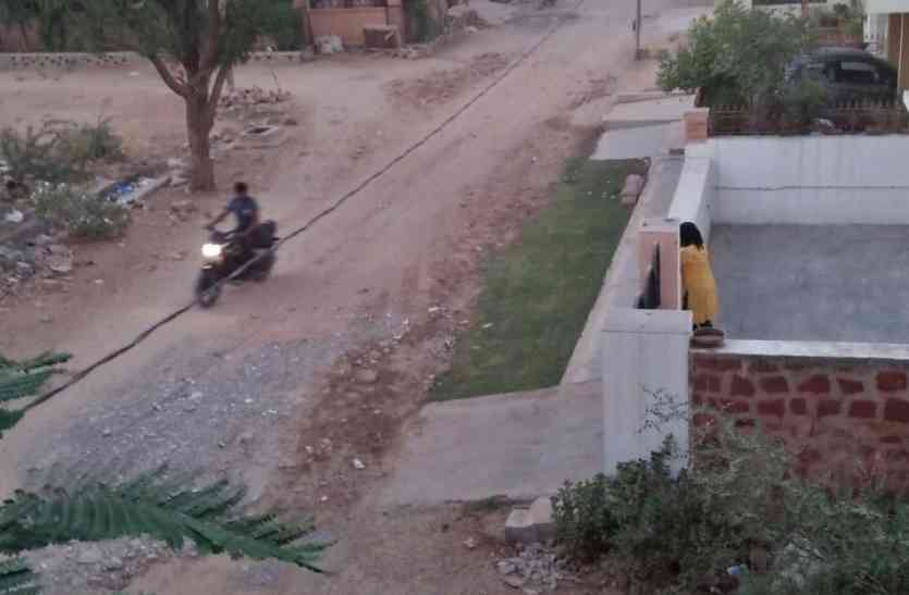 nagaur news विकास को तरसती नागौर कीशहर के ताऊसर रोड स्थित हाउसिंग बोर्ड कॉलोनी