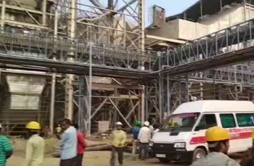 ntpc रायबरेली एनटीपीसी में फिर हुआ एक और हादसा