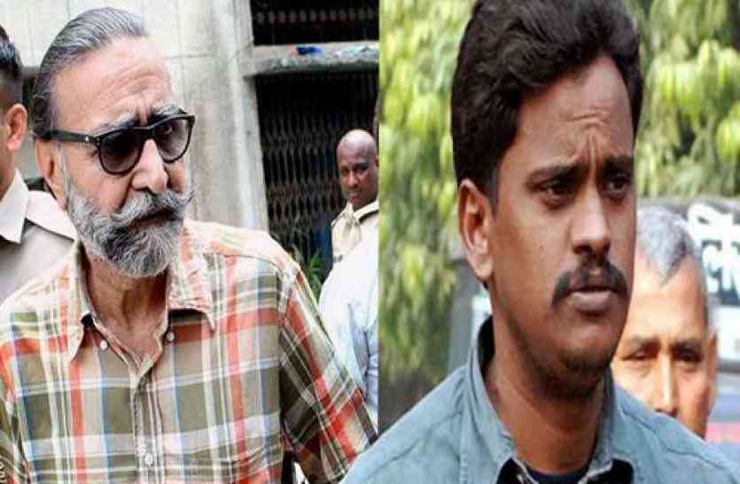 court finds maninder singh pandher and surender koli guilty in nithari निठारी कांड के 9वें मामले में भी पंढेर और कोली दोषी करार, कल होगा सजा का ऐलान, देखें VIDEO