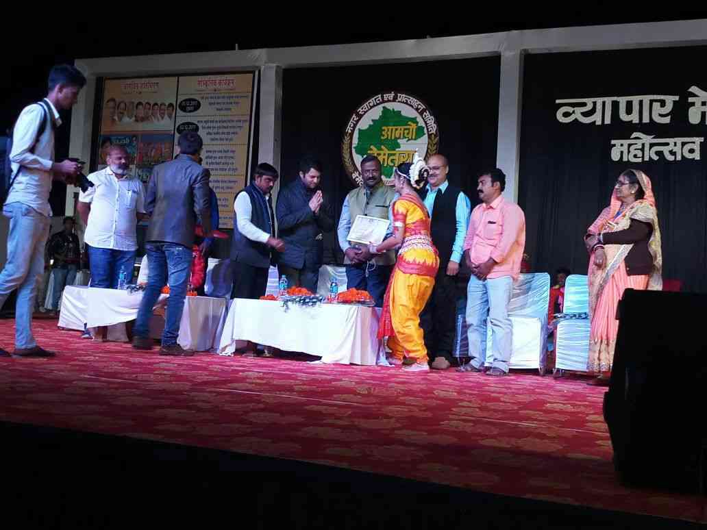 City गेस्ट
