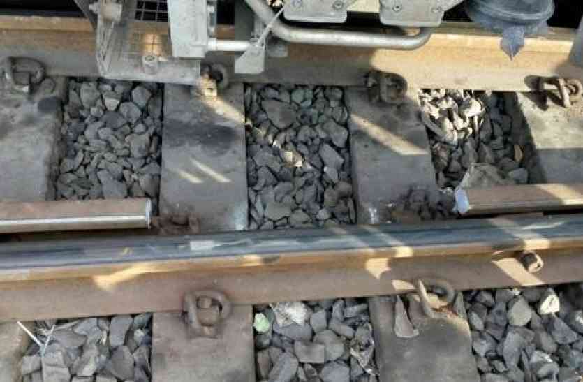 rail accident ट्रैक नहीं था फ्रैक्चर, वीरभूमि ट्रेन दुर्घटना का मामला