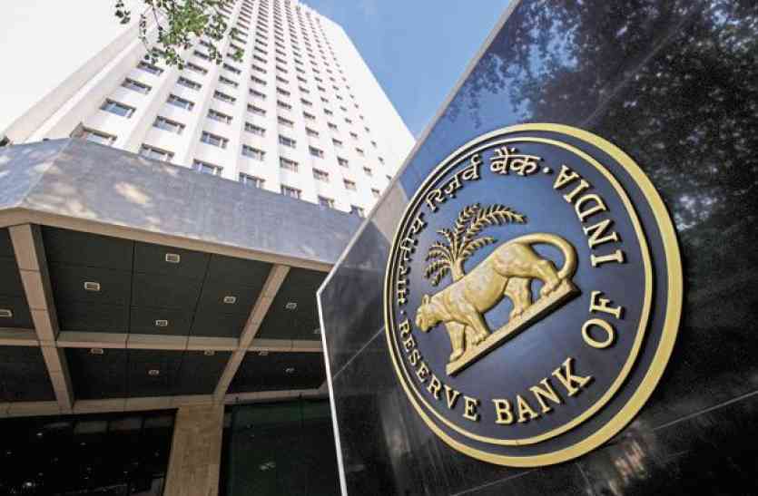 reserve bank अब डेबिट, क्रेडिट कार्ड से शापिंग करने पर नहीं लगेंगे ज्यादा पैसे, RBI ने घटाया ये चार्ज
