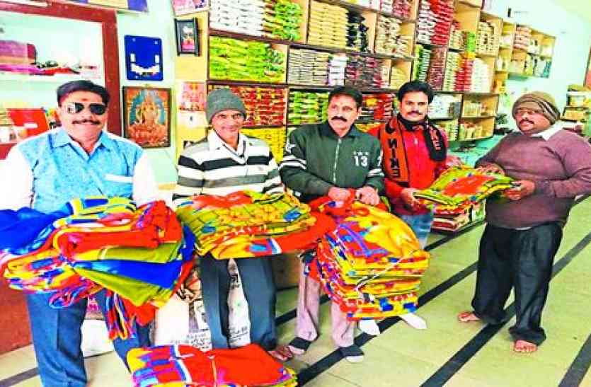 patrika कंपकंपा देने वाली ठंड में सेवा बनी सहारा