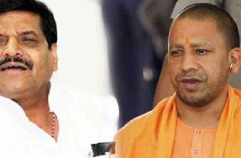 yogi adityanath योगी सरकार के अध्यादेश को कोर्ट में चुनौती देंगे शिवपाल यादव