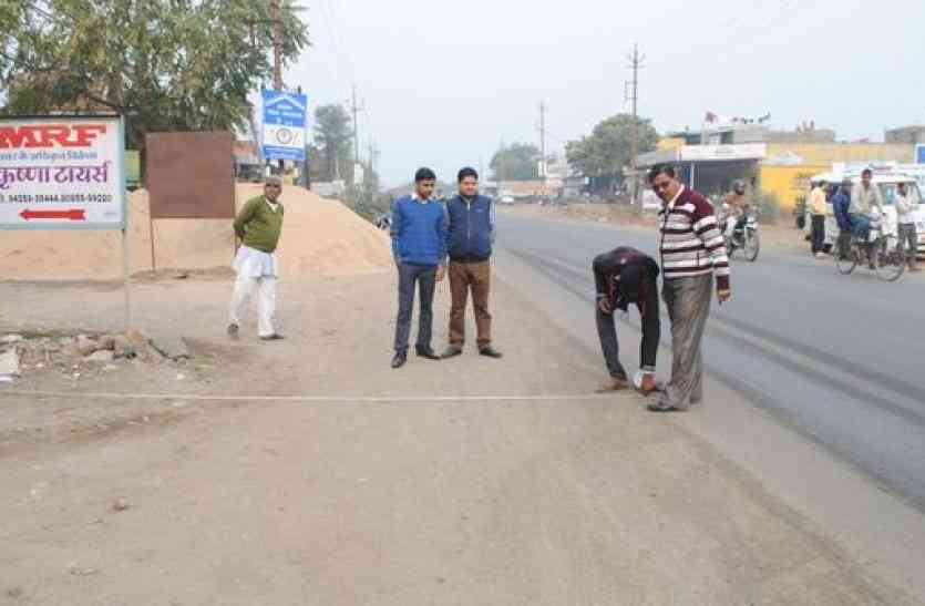 patrika हाईवे से दोनों ओर 52-52 फीट तक राह होगी सुगम