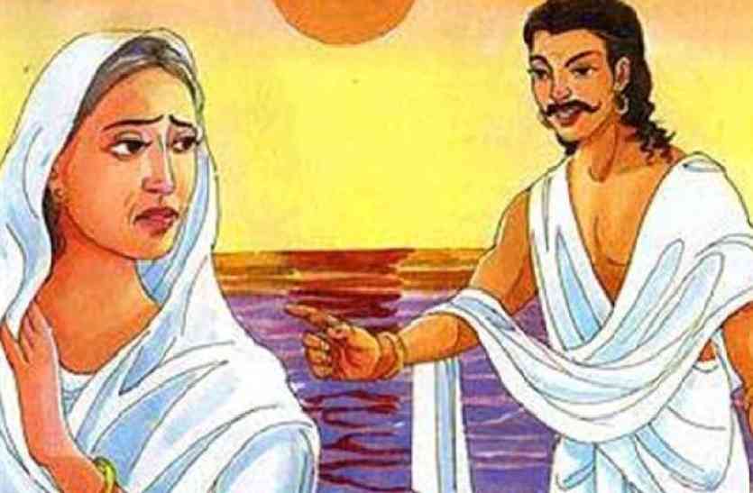 Curse of related to mahabharata इसलिए महिलाओं की जुबान पर नहीं टिकती कोई राज की बात, जानिए खास रहस्य