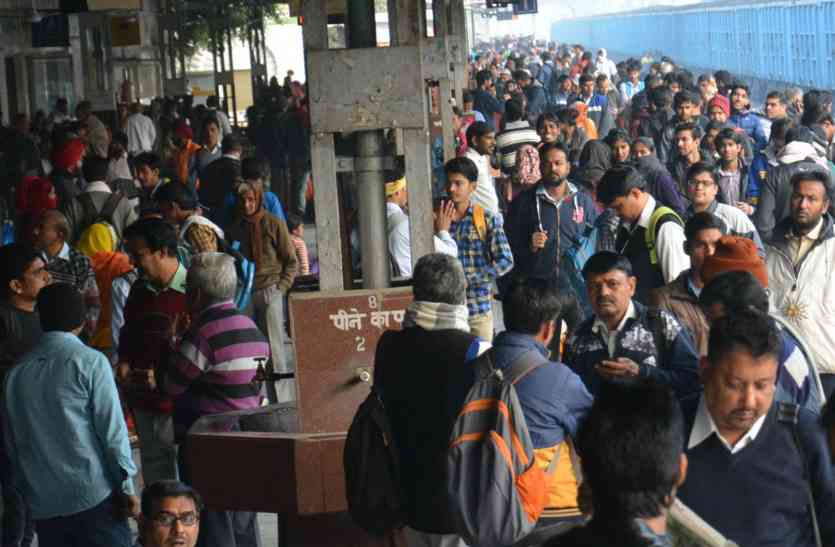 you can not book current ticket in trains रेलवे ने बदले नियम, अब नहीं मिलेगा यह टिकट