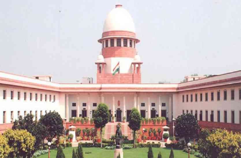Supreme Court MP सरकार पर सुप्रीम कोर्ट ने लगाया 2 लाख का जुर्माना, जानिये क्यों?