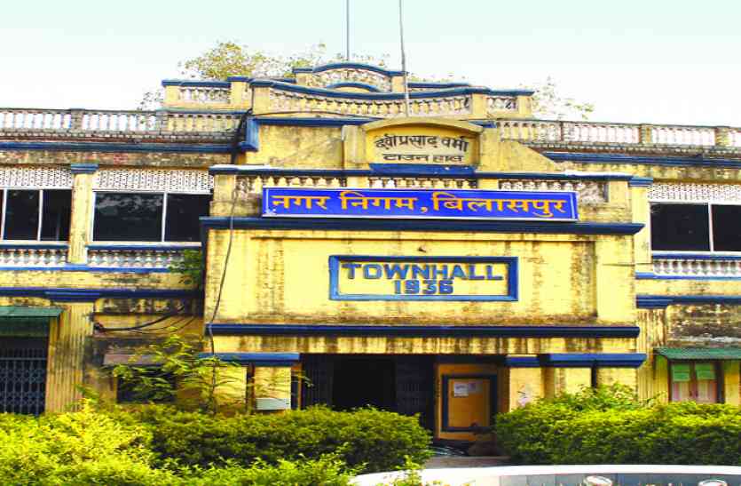 Nagar nigam स्वच्छता में फिसल रहा बिलासपुर, तीसरे से 8 वें स्थान पर आया