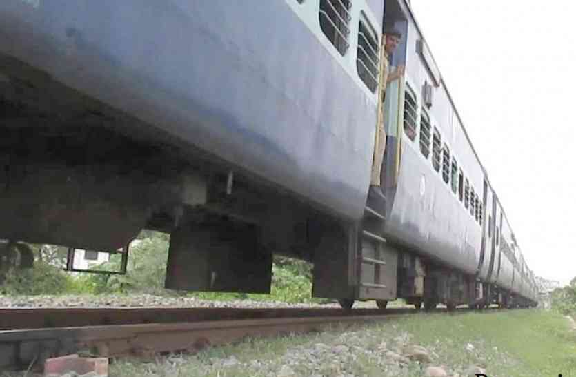 train route दिल्ली-बठिंडा रेल मार्ग पर होगा यातायात प्रभावित, यह है कारण