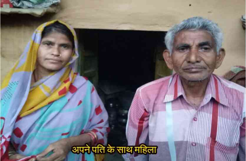 CG News अनोखा मिशाल: बहन ने किडनी देकर भाई को दिया नया जीवन