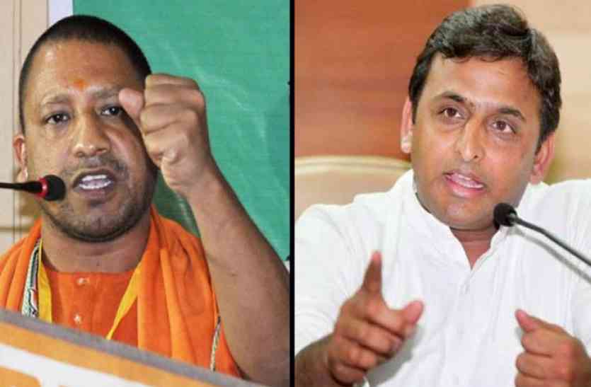 akhilesh aydav अखिलेश के जिस प्रोजेक्ट पर उठे थे सवाल, वहीं इन्वेस्टर समिट करेगी योगी सरकार