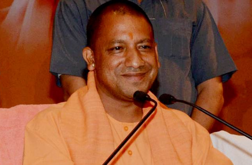 Yogi Adityanath 15 को चंदौली में होंगे सीएम, देंगे ये सौगात
