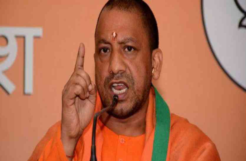 Yogi Adityanath बड़ी खबर: यूपी में एनकांउटर के बाद अपराधियों के खात्मे के लिए एक और सख्त कानून