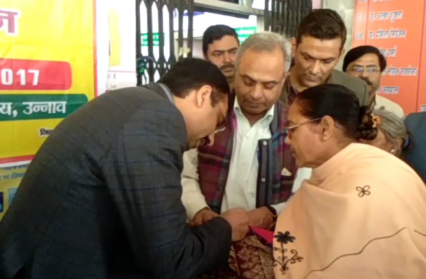 Mission Indradhanush Abhiyan in Unnao UP Hindi News मिशन इंद्रधनुष का तृतीय चरण, छूटे हुए बच्चों के लिए मौका