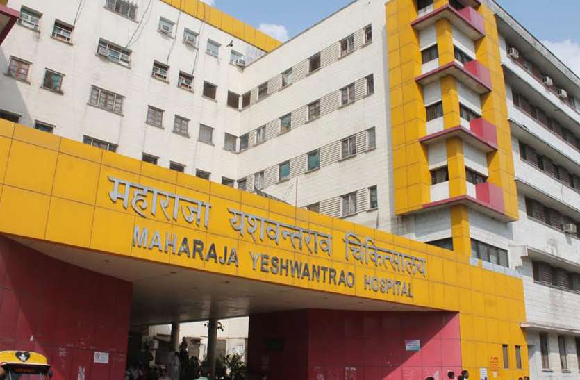 my hospital indore समानांतर ओपीडी ने बिगाड़ी एमवाय की व्यवस्थाएं
