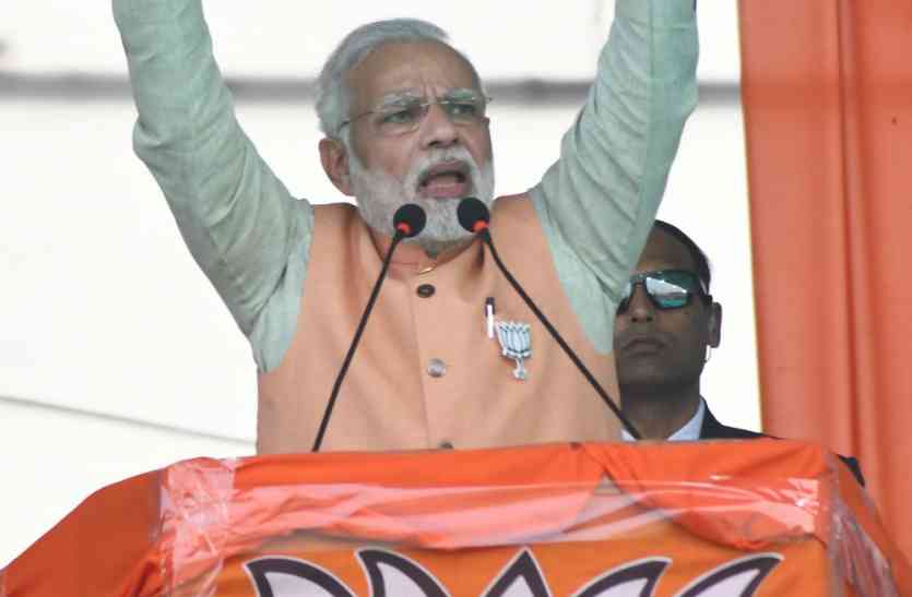 Gem holiday on inverse language उलटे बोल पर मणि की छुट्टी