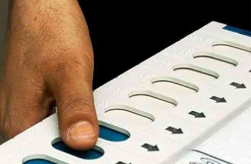 First phase noise noises, BJP does not issue declaration पहले चरण का शोर थमा, भाजपा ने नहीं जारी किया घोषणा पत्र