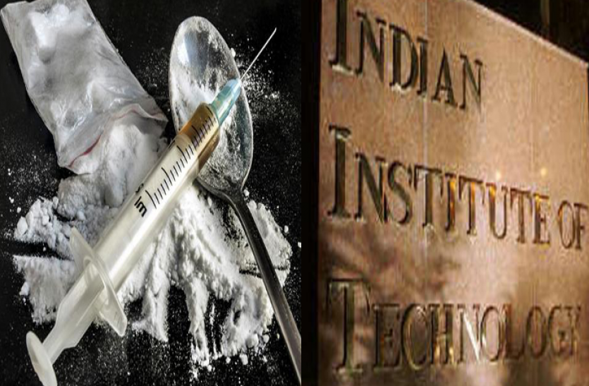 Drugs sold in IIT Kanpur UP India hindi news आईआईटी में बिक रहा है ड्रग्स, स्टूडेंट्स कर रहे हैं सेवन, मचा हड़कंप