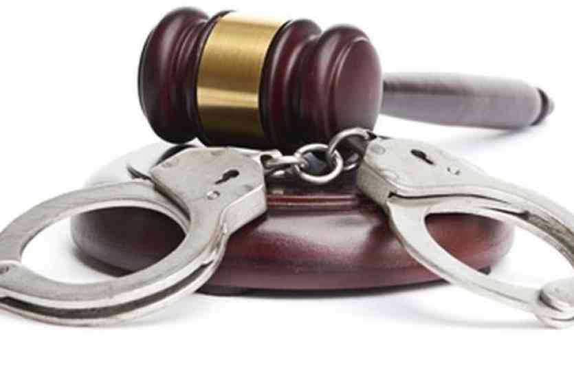 arrested बिजली चोरी के चार आरोपी गिरफ्तार