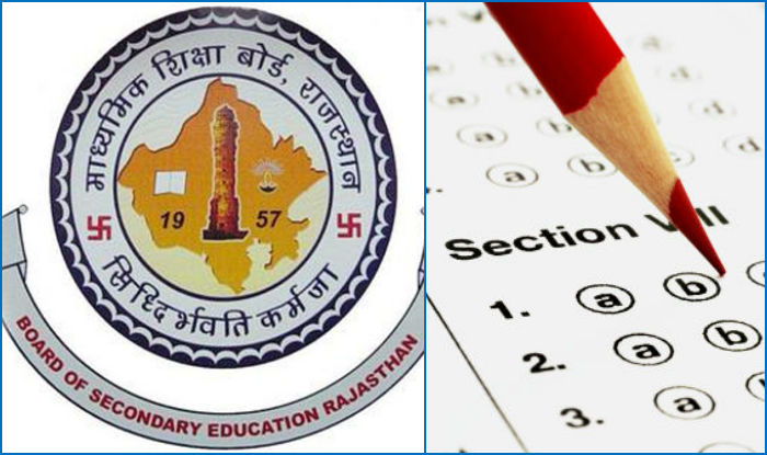 Rbse board waiting government instructions for reet 2nd level result सरकार के निर्देशों का RBSE बोर्ड को इंतजार, रीट द्वितीय लेवल का परिणाम जल्द होगा घोषित