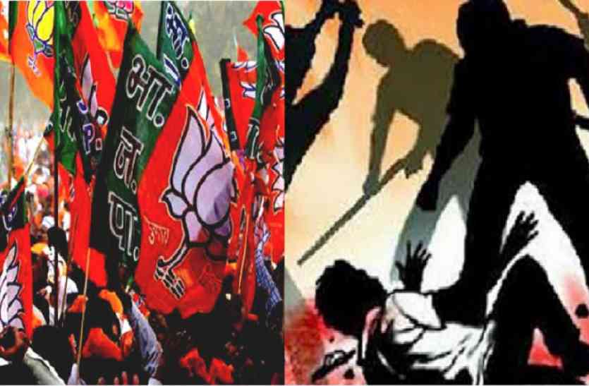 BJP Leader Pramod Singh दो पक्षों में खूनी संघर्ष, इस भाजपा नेता को जमकर पीटा, भारी फोर्स तैनात
