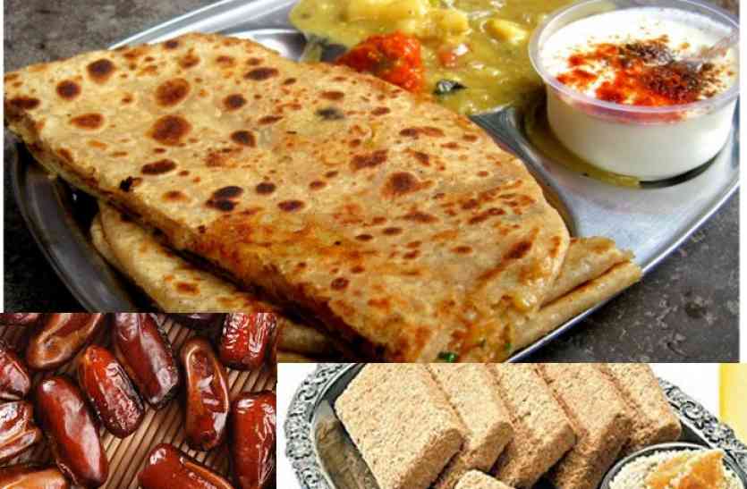 Weather in kota रसोई में आलू पराठे तो बाजारों में गजक-पिंडखजूर की महक