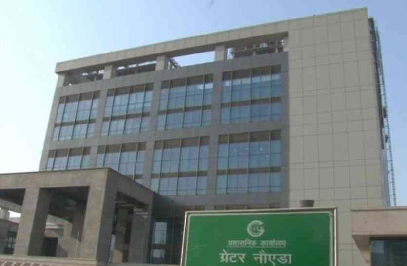 greater noida authority नए साल पर बायर्स को मिलेगा आशियाने का तोहफा, प्राधिकरण ने शुरू की कवायद