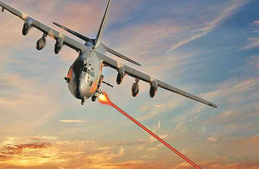 Pakistan,Indian army,missile,indian airforce,laser weapon भारतीय सेना में शामिल होंगे लेजर हथियार, बिना आवाज प्रकाश की रफ्तार से तेज करेंगे हमला