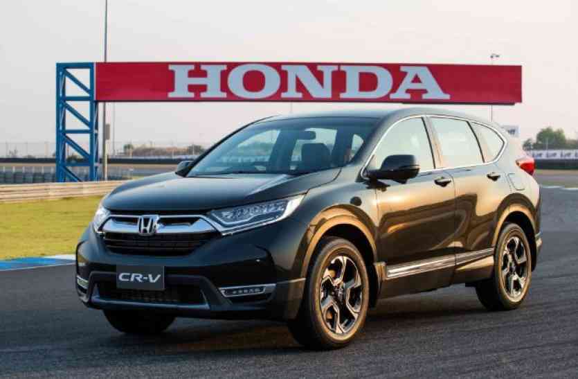 Honda Cars 1 जनवरी 2018 महंगी होने जा रही है होंडा की कारें, जानें कितनी होगी वृद्धि