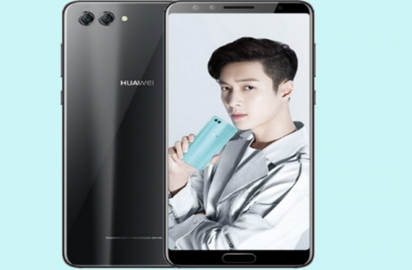 Huawei Nova 2s Huawei ने उतारा चार कैमरो वाला Nova 2s स्मार्टफोन