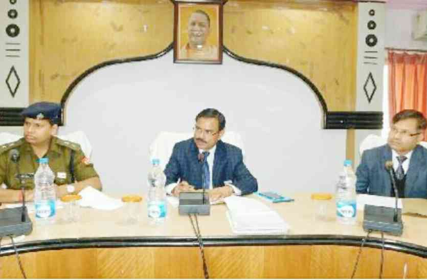 इस तारीख से जिले में लगेगी लोक अदालत इस तारीख से जिले में लगेगी लोक अदालत