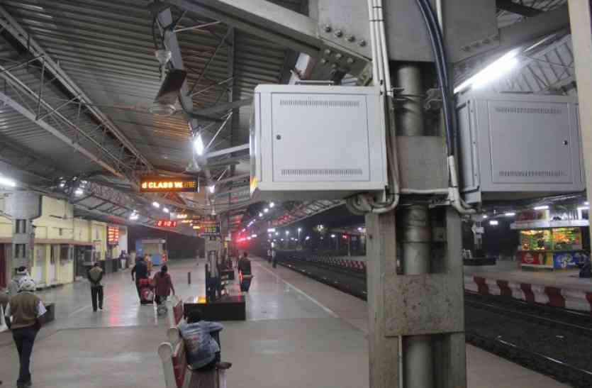 Indain railway, Free WI-FI, Power house station, WI-FI Facility गुड न्यूज: पावर हाउस स्टेशन में अब फ्री वाई-फाई की सुविधा