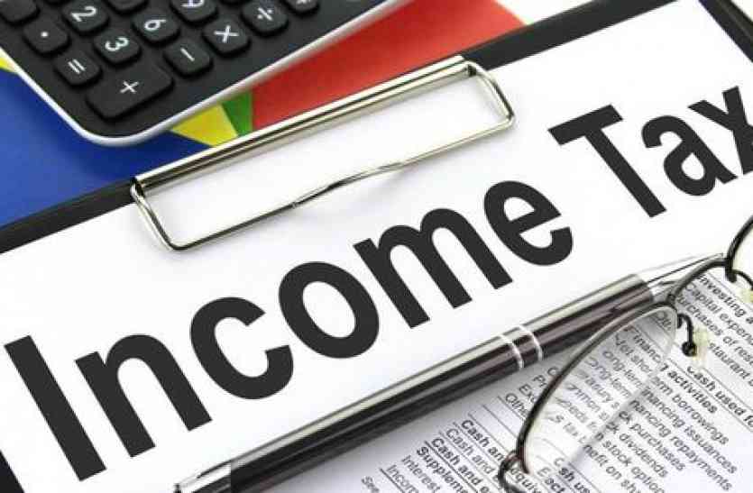 income tax रतलाम में १५० से अधिक बैंक खातों पर आईटी की नजर