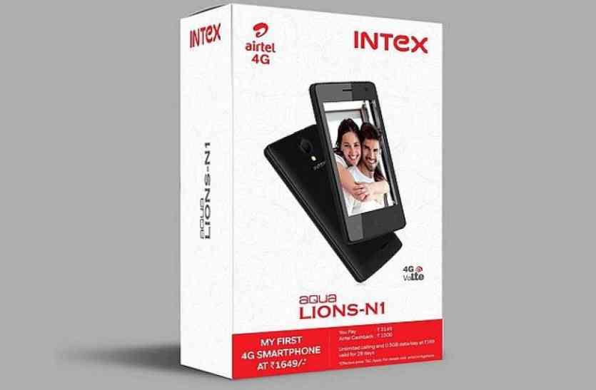 airte offers एयरटेल का नया आॅफर! सिर्फ 1649 में दे रही 3799 रुपए का 4G स्मार्टफोन