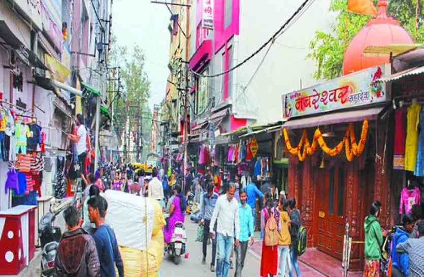 rajwadha राजबाड़ा के बाजार पर नगर निगम की नजर, अतिक्रमण हटाएंगे