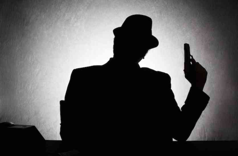 Mafia बस्ती जिले में 46 माफिया चिन्हित, मामला दर्ज